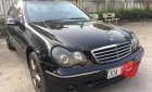 Mercedes-Benz C class  C280 2005 - Bán xe cũ Mercedes C280 sản xuất 2005, màu đen