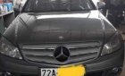 Mercedes-Benz C class   C200  2008 - Bán Mercedes C200 đời 2008, màu xám, xe nhập số tự động