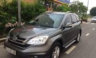 Honda CR V   2012 - Cần bán xe cũ Honda CR V sản xuất 2012 xe gia đình, giá 655tr