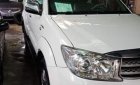 Toyota Fortuner 2012 - Bán ô tô Toyota Fortuner năm 2012, màu trắng còn mới, giá 665tr