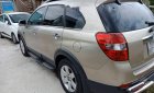 Chevrolet Captiva 2008 - Cần bán Chevrolet Captiva 2008, màu vàng còn mới