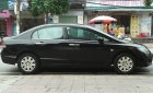 Honda Civic 1.8 MT 2010 - Bán xe ô tô Honda Civic 1.8 MT năm sản xuất 2010, màu đen, giấy tờ chính chủ, biển số đẹp gồm các số 1, 2, 5, 8