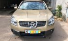 Nissan Qashqai 2007 - Cần bán gấp Nissan Qashqai 2007, xe nhập xe gia đình, giá 485tr