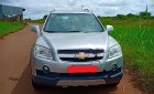 Chevrolet Captiva LT 2008 - Bán Chevrolet Captiva LT 2008, màu bạc, xe đang hoạt động tốt