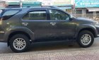 Toyota Fortuner 2.5G 2014 - Cần bán xe Toyota Fortuner 2.5G sản xuất 2014, màu xám số sàn