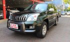 Toyota Prado VX 4.0 AT 2007 - Cần bán Toyota Prado VX 4.0 AT đời 2007, nhập khẩu nguyên chiếc. ☎️☎️ 091 225 2526