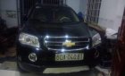 Chevrolet Captiva 2008 - Bán Chevrolet Captiva sản xuất năm 2008, màu đen, xe nhập