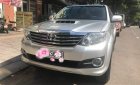 Toyota Fortuner 2016 - Cần bán lại xe Toyota Fortuner sản xuất năm 2016, màu bạc  