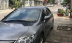 Honda Civic 2008 - Cần bán lại xe Honda Civic 2008, màu bạc, 350 triệu