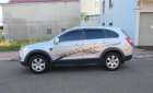 Chevrolet Captiva LTZ 2008 - Cần bán xe Chevrolet Captiva LTZ sản xuất năm 2008, màu bạc