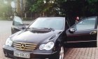 Mercedes-Benz C class C280 2007 - Cần bán lại xe Mercedes C280 đời 2007, màu đen chính chủ