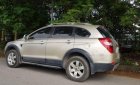 Chevrolet Captiva 2008 - Bán Chevrolet Captiva sản xuất năm 2008, màu vàng cát