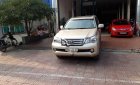 Lexus GX 460 2011 - Bán ô tô Lexus GX 460 sản xuất 2011, màu vàng, xe nhập 