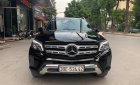 Mercedes-Benz GLS 400 2017 - Bán xe Mercedes GLS 400 đời 2018, màu đen,nội thất nâu