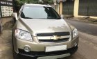 Chevrolet Captiva 2007 - Bán xe Chevrolet Captiva đời 2007, màu kem (be) giá cạnh tranh, LH 0963015120