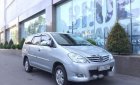 Toyota Innova G 2012 - Cần bán lại xe Toyota Innova G năm sản xuất 2012, màu bạc, giá 455tr