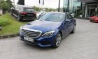 Mercedes-Benz C class C250 Exclusive 2017 - Bán Mercedes C250 Exclusive ĐK 2018 xanh tỉ phú, hộp số 9 cấp, gọi 0934299669