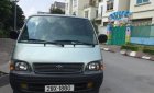 Toyota Hiace 2.4 2005 - Bán Toyota Hiace 2.4 năm 2005 ít sử dụng