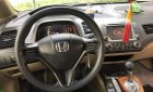 Honda Civic   2007 - Bán Honda Civic sản xuất 2007, màu xám, giá 298tr