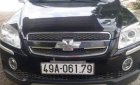 Chevrolet Captiva 2007 - Cần bán lại xe Chevrolet Captiva đời 2007, màu đen giá cạnh tranh