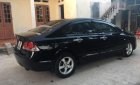 Honda Civic   2007 - Cần bán Honda Civic 2007, màu đen, xe gia đình 