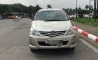 Toyota Innova   G 2012 - Cần bán gấp Toyota Innova G năm sản xuất 2012, màu vàng, giá tốt