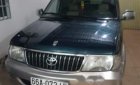 Toyota Zace GL 2003 - Cần bán lại xe Toyota Zace GL đời 2003 chính chủ, giá chỉ 218 triệu