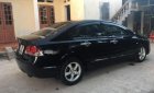 Honda Civic   2007 - Bán ô tô Honda Civic năm 2007, màu đen, xe gia đình, giá 286tr