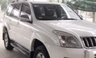 Toyota Land Cruiser  Prado 2007 - Bán Toyota Land Cruiser Prado sản xuất năm 2007, màu trắng, nhập khẩu