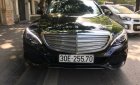 Mercedes-Benz C class C250 Exclusive  2016 - Bán ô tô Mercedes C250 Exclusive sản xuất năm 2016, màu đen