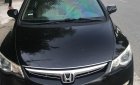 Honda Civic 2008 - Bán xe Honda Civic đời 2008, màu đen, nhập khẩu xe gia đình