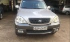 Hyundai Terracan 2005 - Bán Hyundai Terracan sản xuất năm 2005, màu bạc, xe nhập