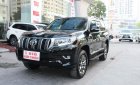 Toyota Land Cruiser Prado VX 2017 - Bán xe Land Cruiser Prado VX đời 2018, gần như mới tinh. LH 0912252526