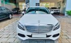 Mercedes-Benz C class C250 2017 - Bán xe Mercedes C250 trắng form 2018, trả trước 550 triệu nhận xe ngay