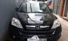 Honda CR V 2009 - Cần bán xe Honda CR V sản xuất 2009, màu đen, giá 545tr