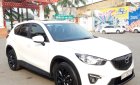 Mazda CX 5 2015 - Mazda CX 5 model 2015, màu trắng, nhập khẩu còn rất mới, 749tr