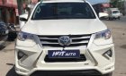 Toyota Fortuner 2017 - Bán Toyota Fortuner sản xuất năm 2017, bảo hiểm 2 chiều 9/2019