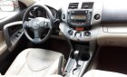 Toyota RAV4 2007 - Cần bán lại xe Toyota RAV4 đời 2007, xe nhập như mới, giá tốt