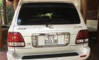 Lexus LX  470   2003 - Bán Lexus LX 470 đời 2003, màu trắng, xe nhập nguyên chiếc từ Mỹ, nâng hạ gầm, DVD