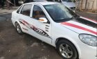 Lifan 520 2008 - Cần bán lại xe Lifan 520 sản xuất năm 2008, màu trắng