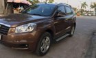 Geely Emgrand 2013 - Cần bán lại xe Geely Emgrand 2013, màu nâu, xe nhập