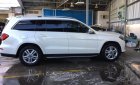 Mercedes-Benz GLS GLS350D 2018 - Bán ô tô Mercedes GLS350D năm 2018, màu trắng, nhập khẩu nguyên chiếc ở Buôn Ma Thuột, Đắk Lắk