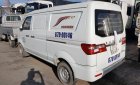 Cửu Long 2016 - Ngan hàng VPBank bán thanh lý xe tải Van Dongben 970kg, đời 2016, khởi điểm 144 triệu