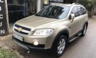 Chevrolet Captiva 2008 - Bán xe Chevrolet Captiva đời 2008 màu vàng cát - giá cạnh tranh. LH: 0963015120