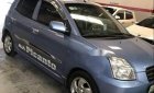 Kia Picanto   2007 - Bán Kia Picanto sản xuất năm 2007, nhập khẩu nguyên chiếc, giá chỉ 240 triệu