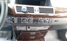 BMW 7 Series 750Li 2006 - Cần bán lại xe BMW 7 Series 750Li sản xuất năm 2006, màu bạc, nhập khẩu nguyên chiếc, 740 triệu