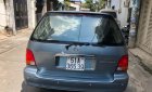 Honda Odyssey 1995 - Cần bán xe Honda Odyssey đời 1995, màu xanh lam, nhập khẩu, xe nhà sử dụng