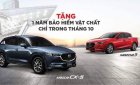 Mazda 3  1.5 FL 2018 - Cần bán xe Mazda 3 1.5 FL năm sản xuất 2018, màu đỏ, giá chỉ 689 triệu