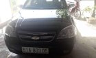 Daewoo Lacetti 2008 - Bán xe Daewoo Lacetti năm 2008, màu đen, nhập khẩu, giá chỉ 205 triệu