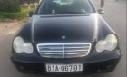 Mercedes-Benz C class C200 2003 - Cần bán xe Mercedes C200 đời 2003, màu đen, nhập khẩu, 167 triệu